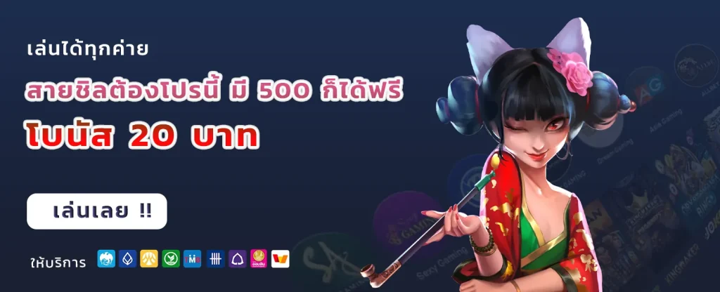 hubhengjing888 เข้าสู่ระบบ